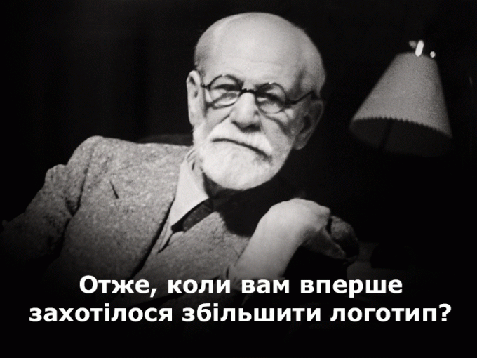 5 книжок про дизайн, які варто прочитати недизайнерам